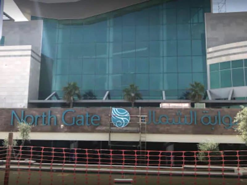 North Gate Mall Commercial Complex